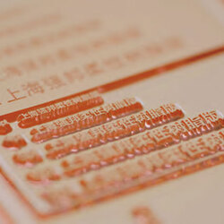 Omega photopolymer plate