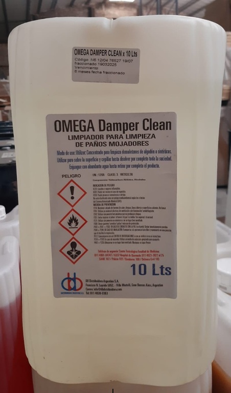 OMEGA DAMPER CLEAN